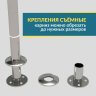 Карниз для ванной Vannesa Варна 165х105 Усиленный 25 мм MrKARNIZ фото 4