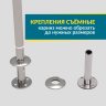 Карниз для душа Угловой Г образный 90х75 Усиленный 25 мм MrKARNIZ фото 5