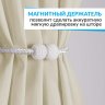Штора для ванной ESSEN 180х180 см бежевая фото 5