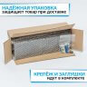 Настенная навесная полка для ванной комнаты с бортиком 30x9x3 черная фото 5
